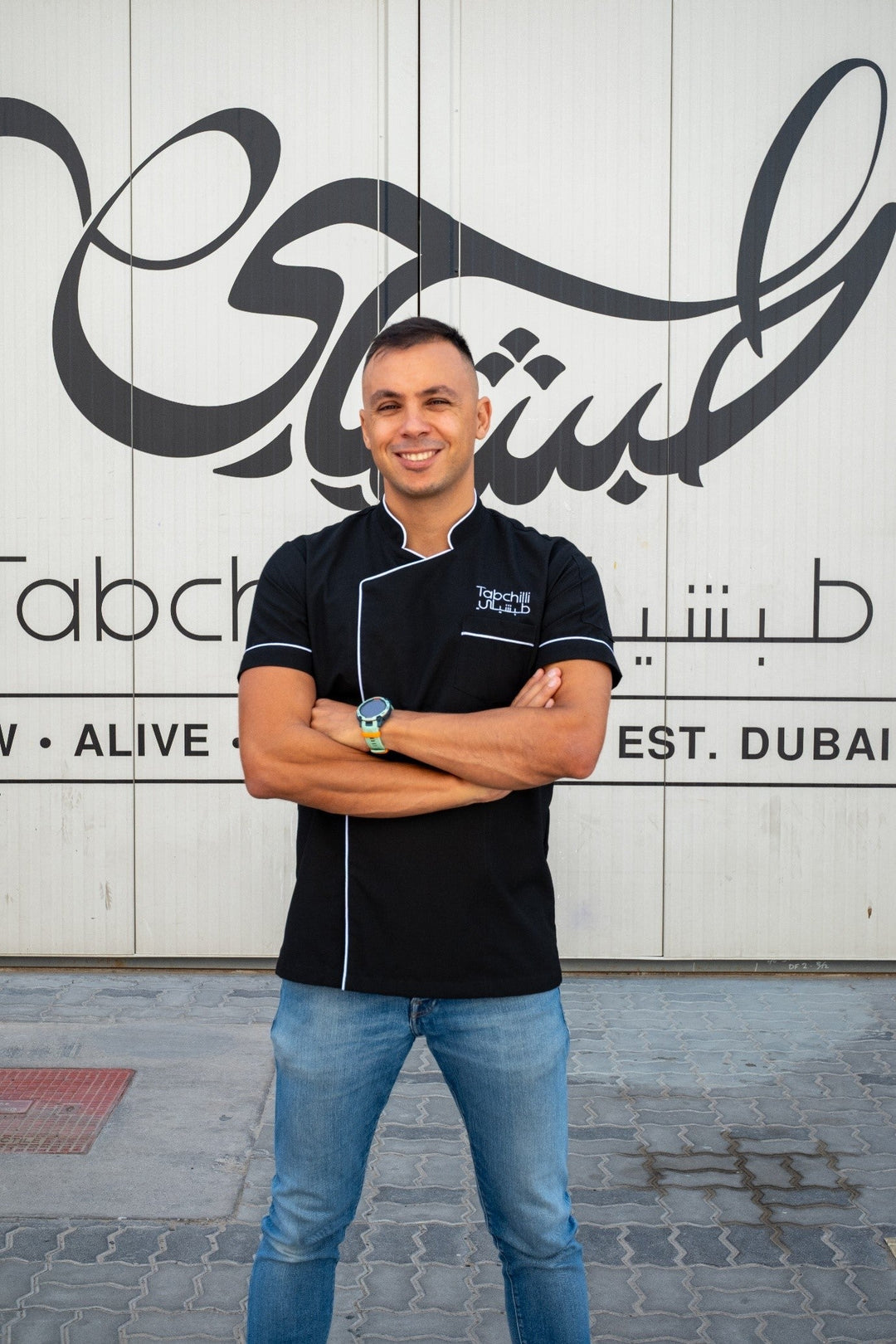 Gulf News visits Tabchilli's Al Quoz fermentation space to explore its Dubai-born fermented food brand, founder Maher El-Tabchy and community mission.
