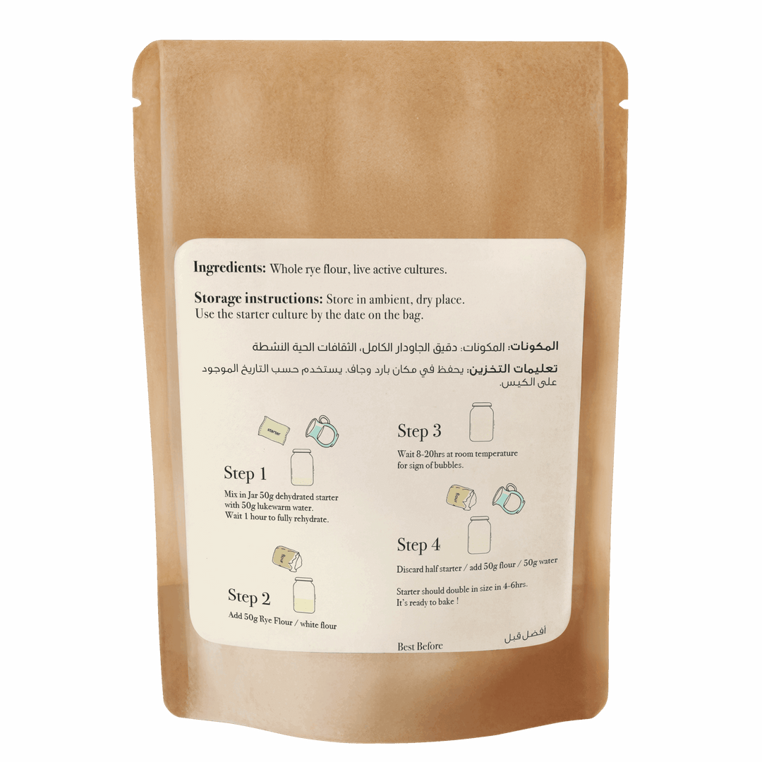 Dehyrdrated sourdough starter packaging-back
