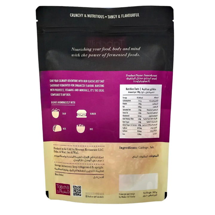 Kimchi probiotic pack