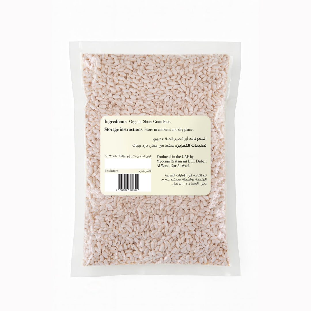 Koji rice-back