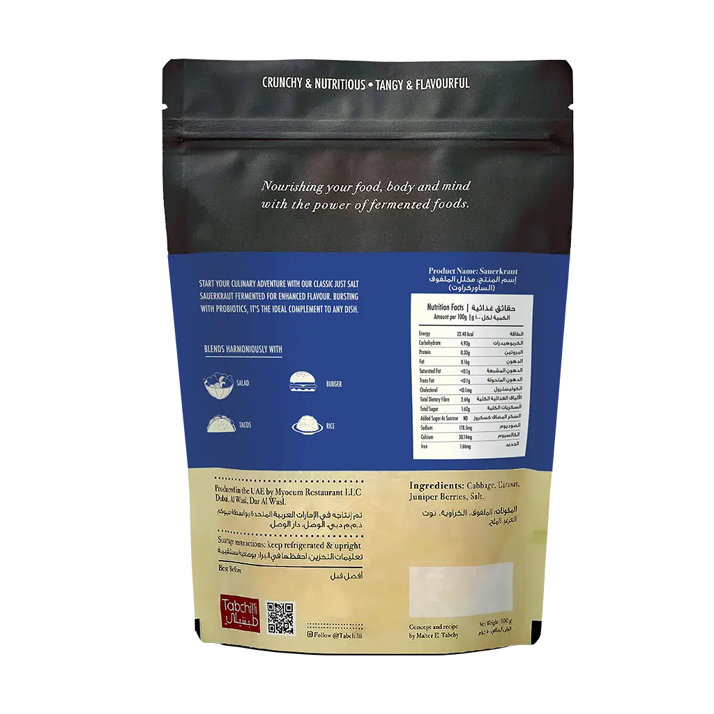 SAUERKRAUT-JUNIPER-BERRIES-02-copy