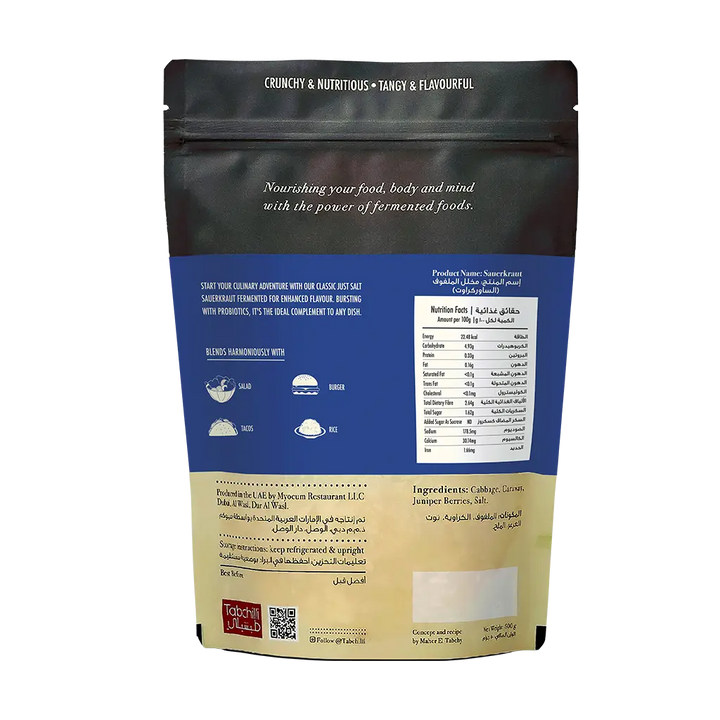 SAUERKRAUT-JUNIPER-BERRIES-02-copy