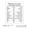 Sauerkraut Juniper & Caraway (500g)