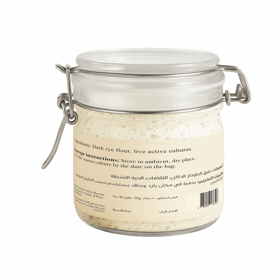 Sourdough starter 50g-back