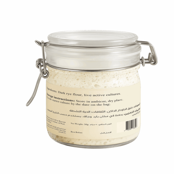 Sourdough starter 50g-back