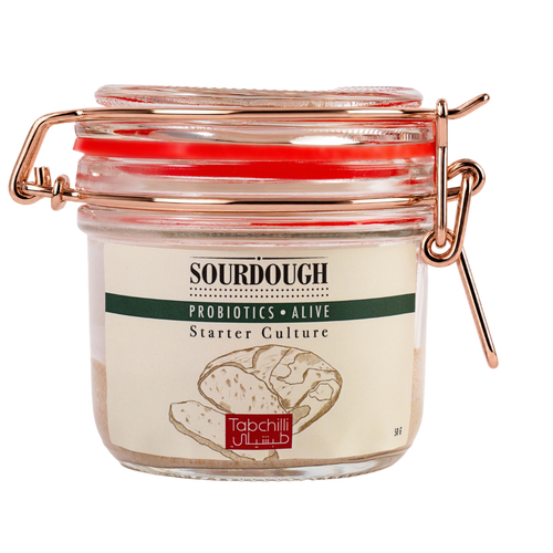 Sourdough Starter (50g)