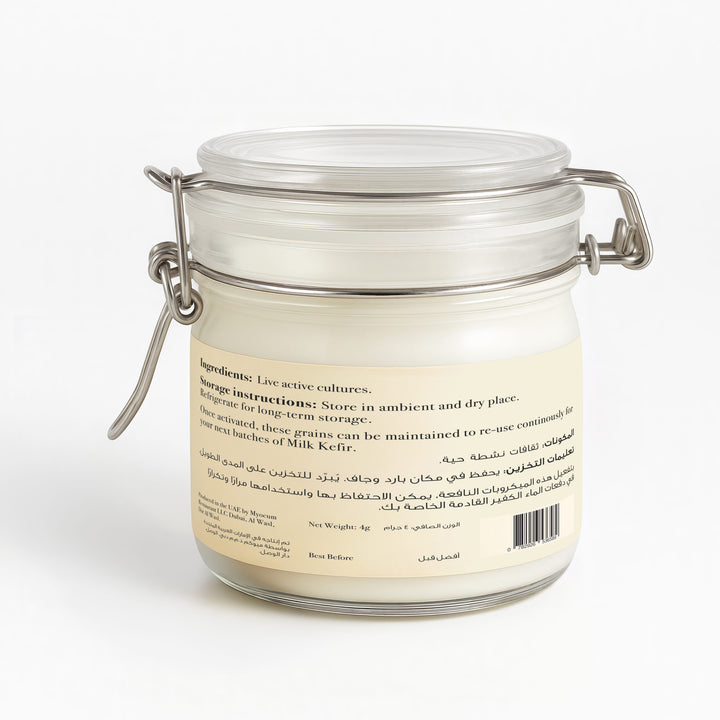 milk Kefir-back